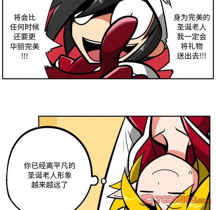 第 62 页