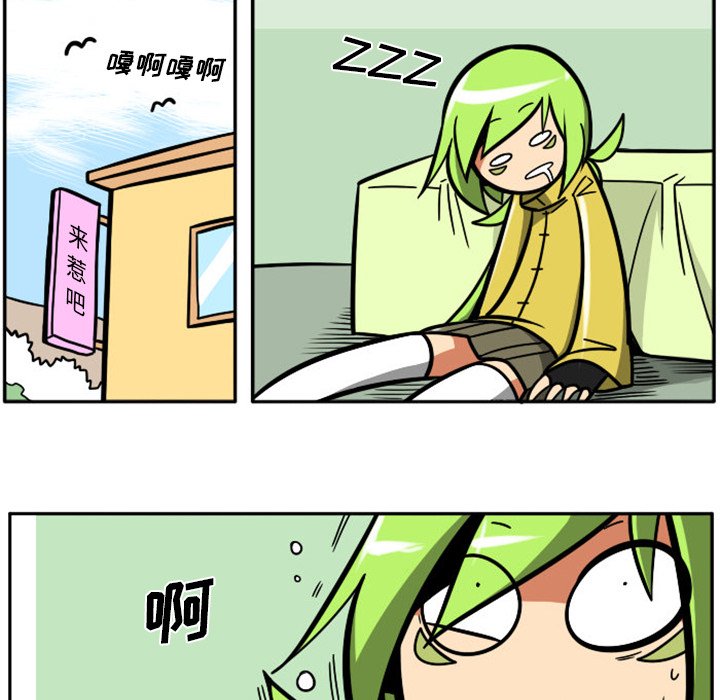 第 64 页
