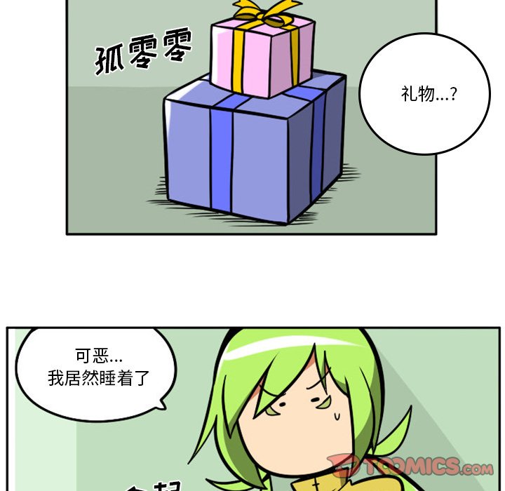 第 66 页