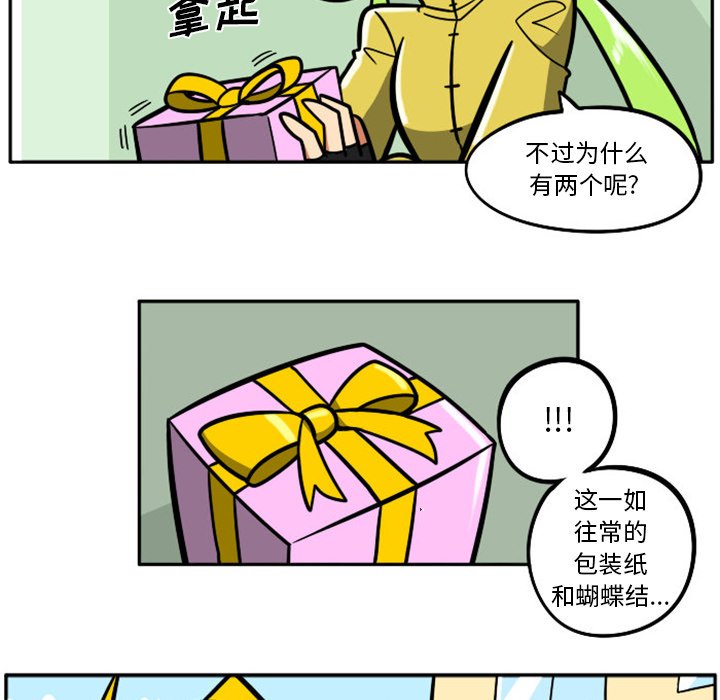 第 67 页