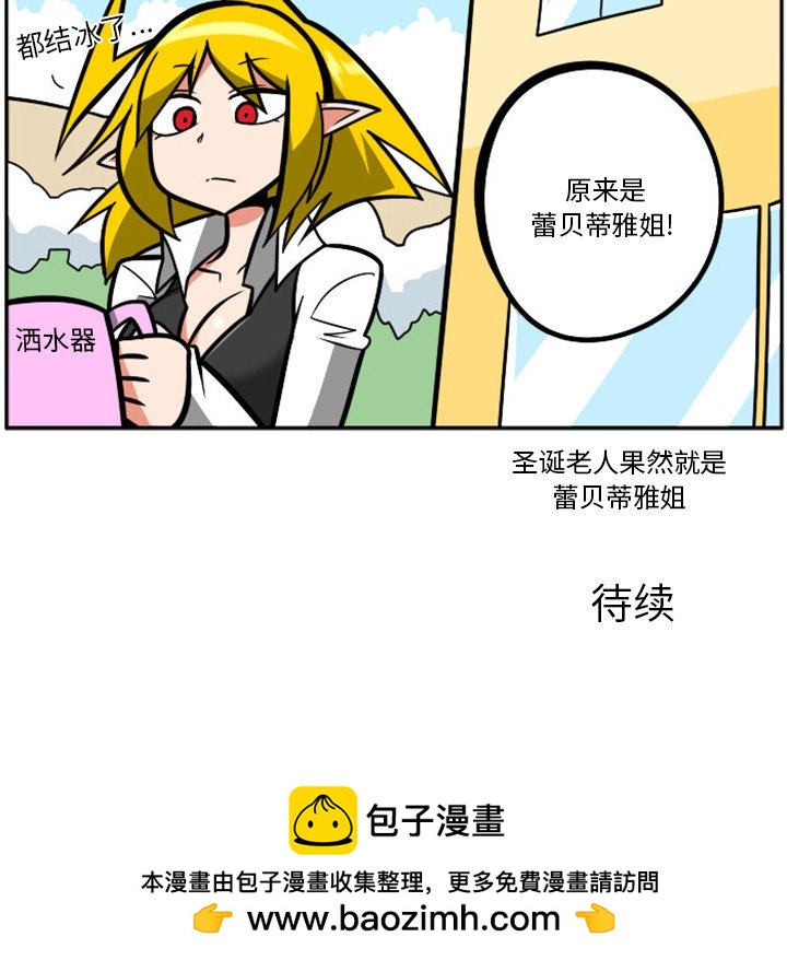 第 68 页