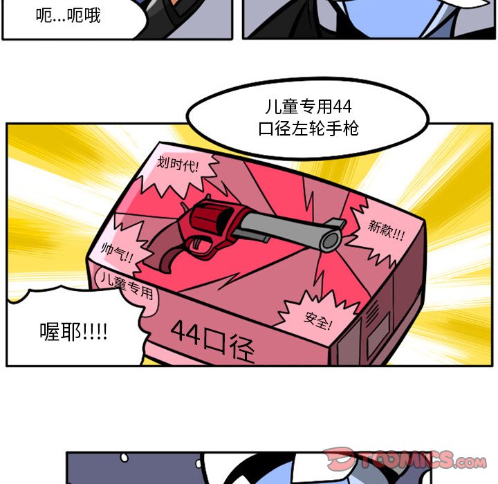第 31 页