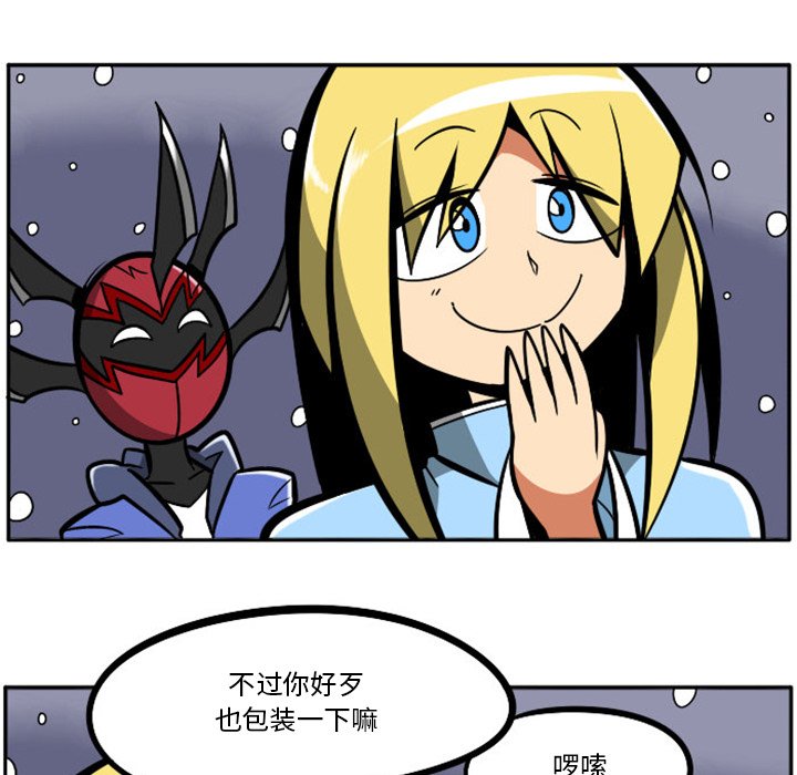 第 34 页