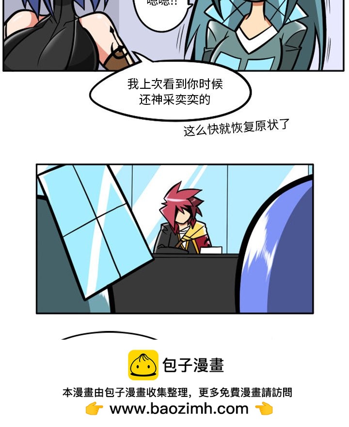 第 100 页