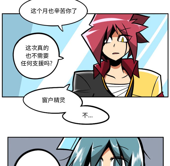 第 101 页