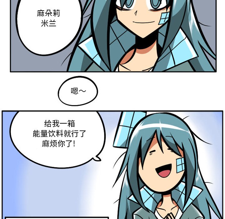 第 102 页