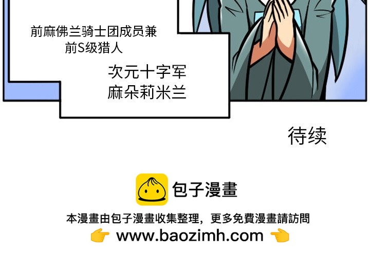 第 103 页
