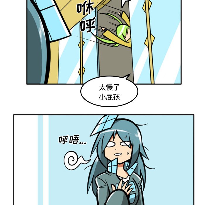 第 29 页