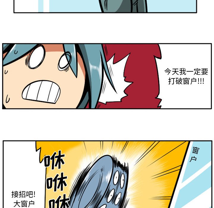 第 30 页
