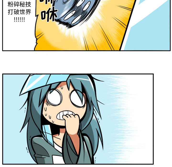 第 31 页