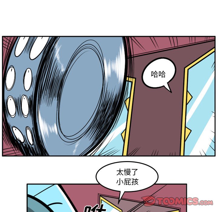第 32 页