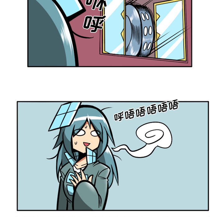 第 33 页