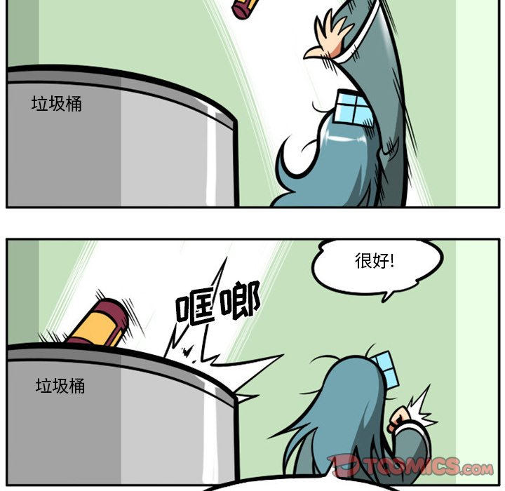 第 38 页