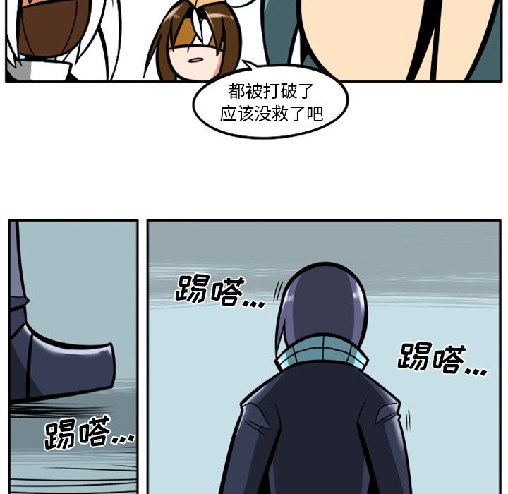 第 42 页