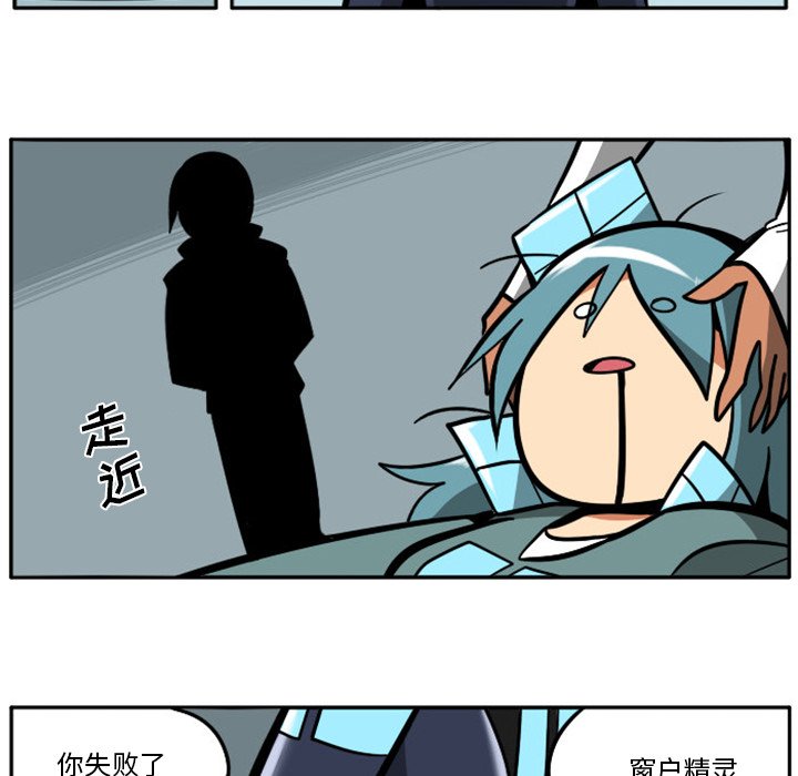 第 43 页
