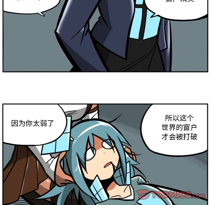 第 44 页