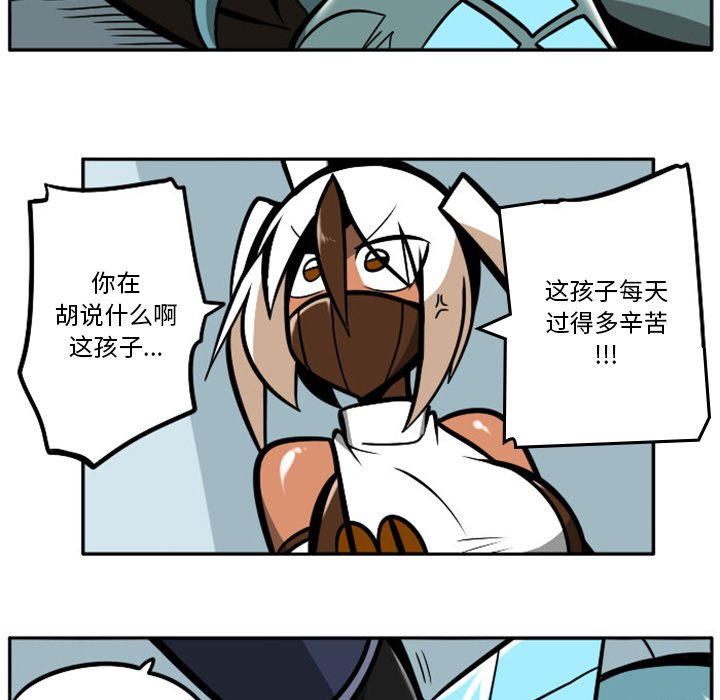 第 45 页