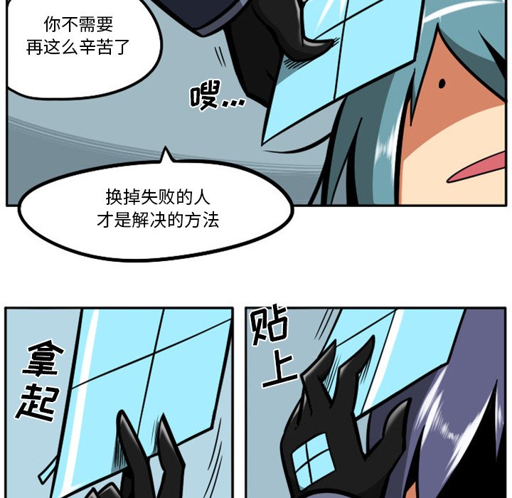 第 46 页