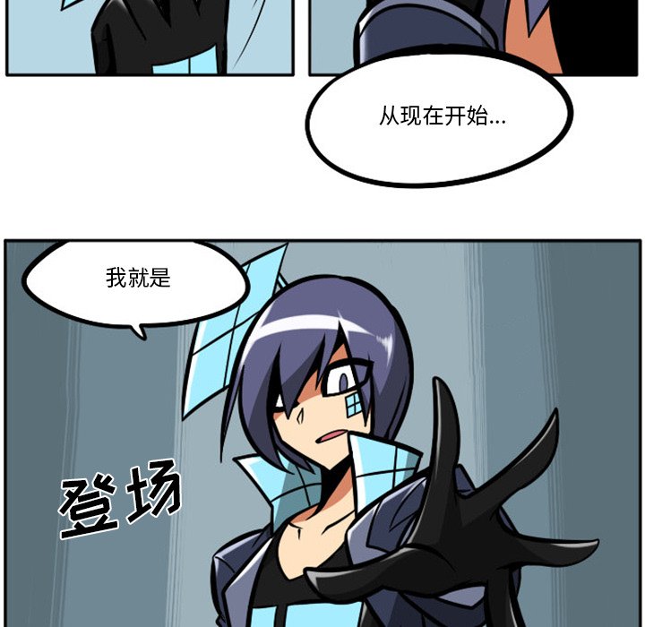 第 47 页