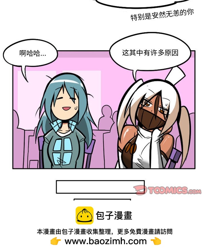 第 50 页