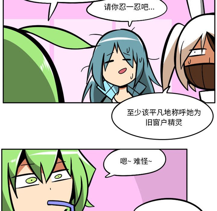 第 52 页