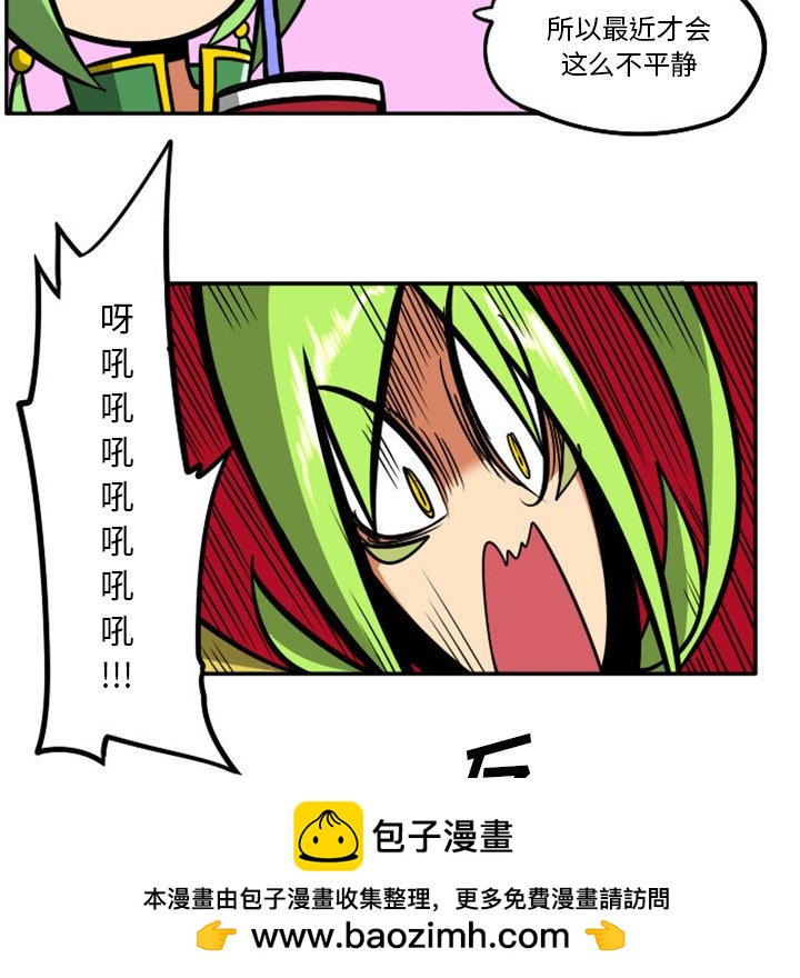 第 53 页