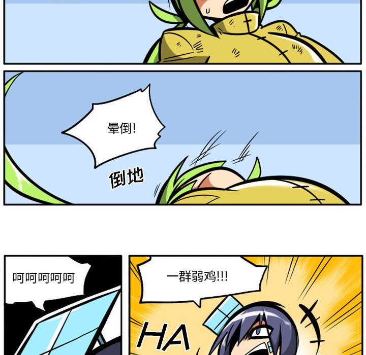 第 55 页