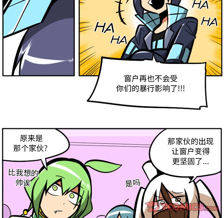第 56 页