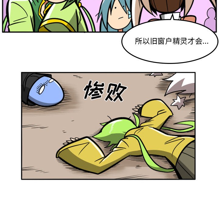 第 57 页