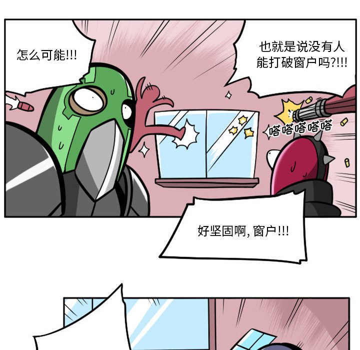 第 58 页