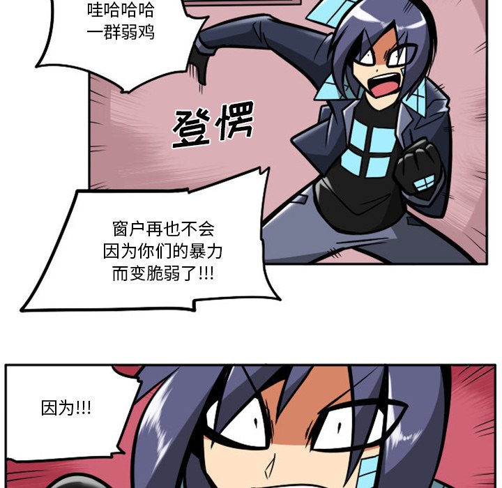 第 59 页