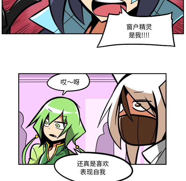 第 60 页