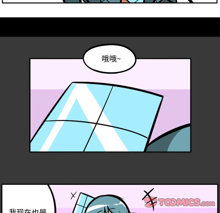 第 62 页