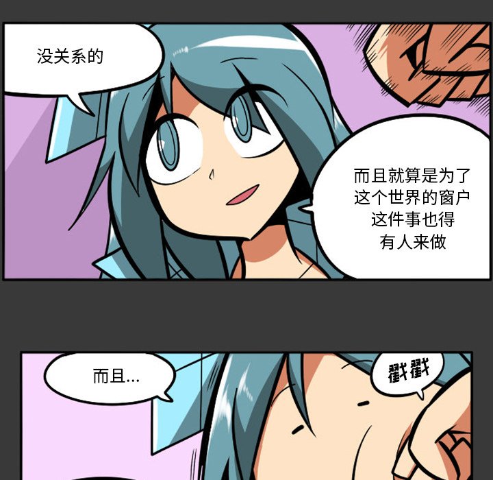 第 65 页