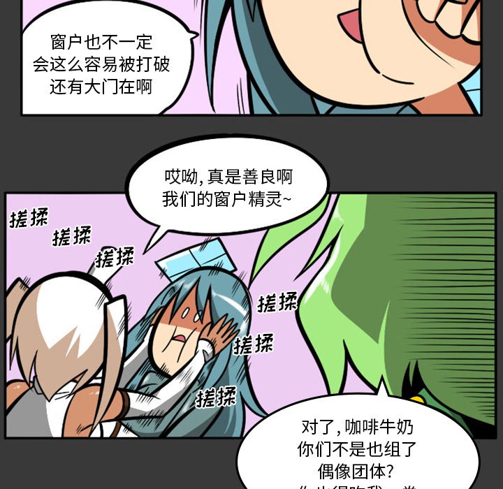 第 66 页