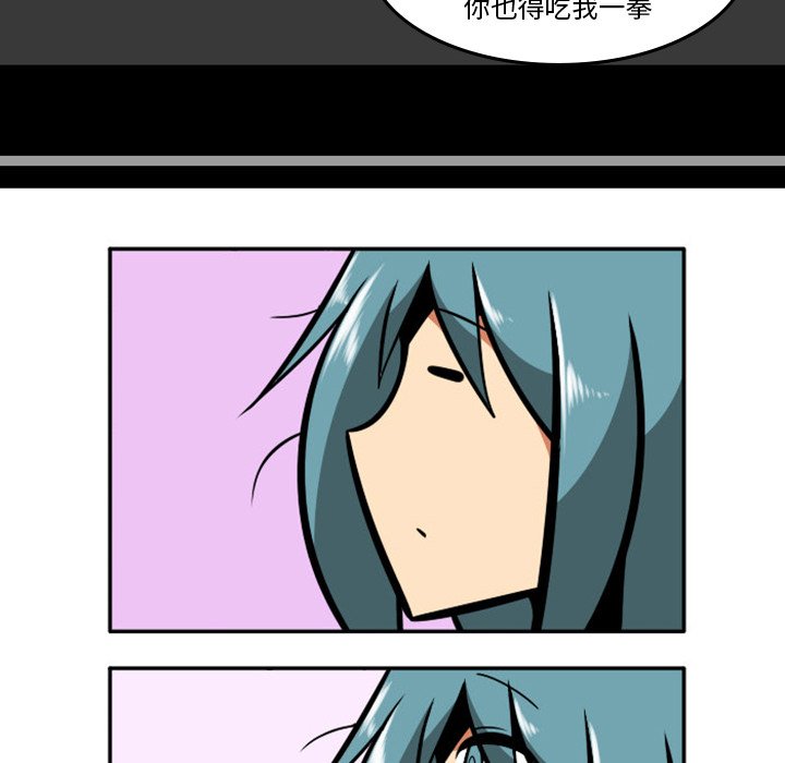 第 67 页