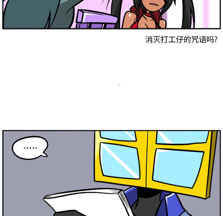 第 69 页