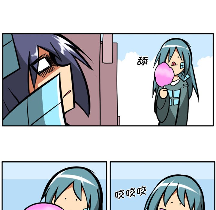 第 73 页