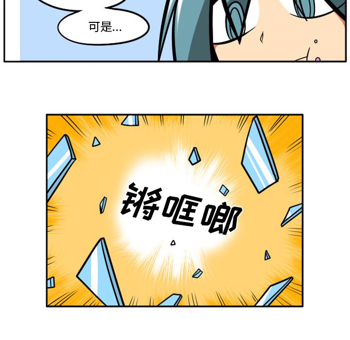 第 76 页