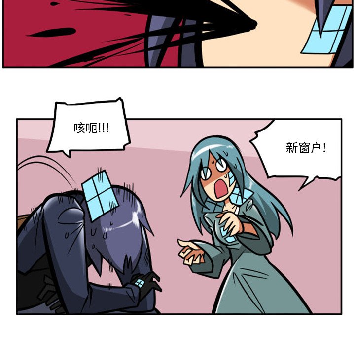第 78 页
