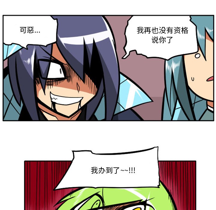 第 79 页
