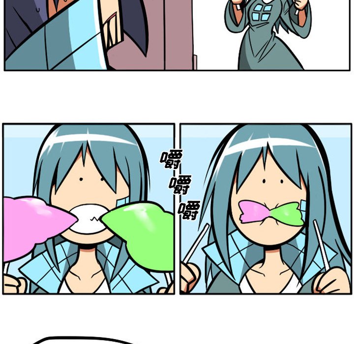 第 83 页