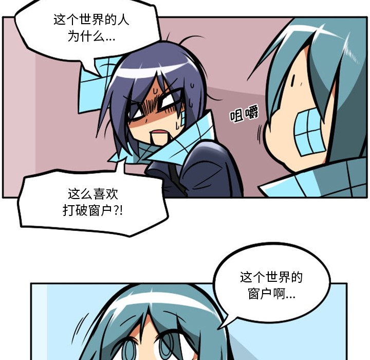 第 84 页