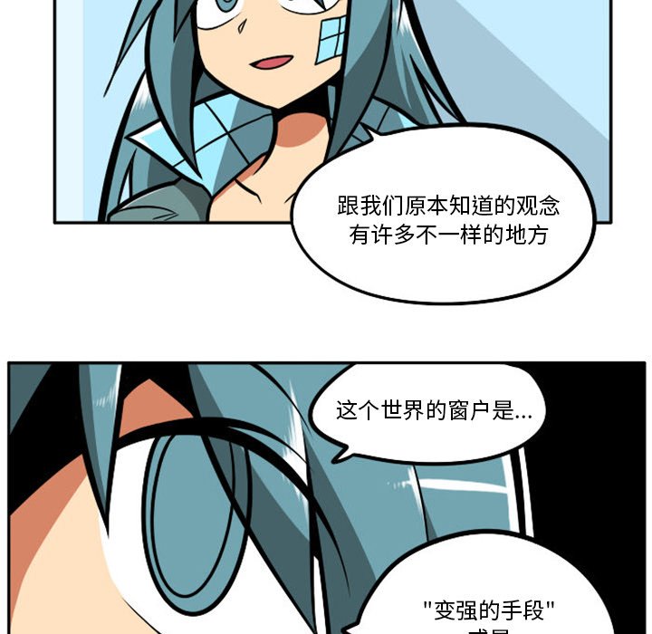 第 85 页