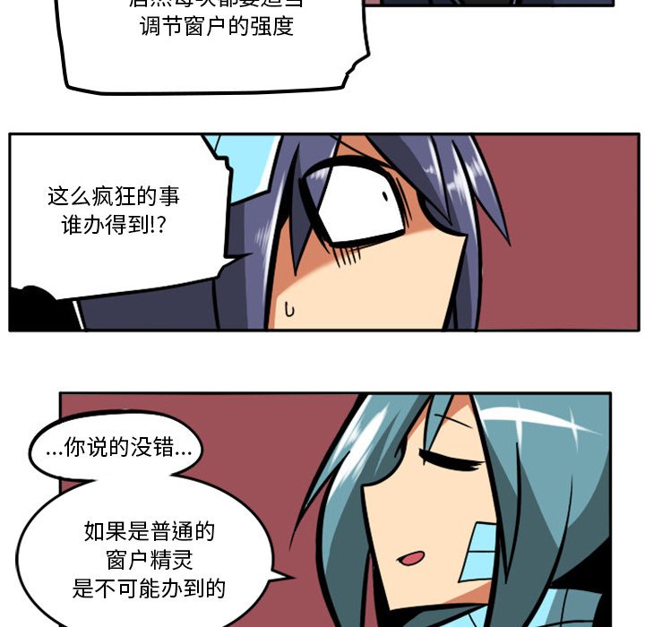 第 89 页