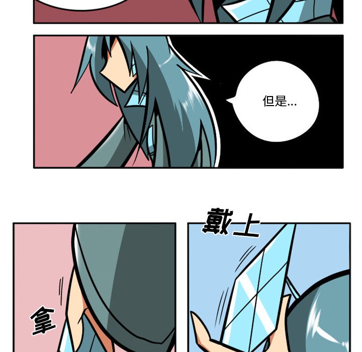 第 90 页