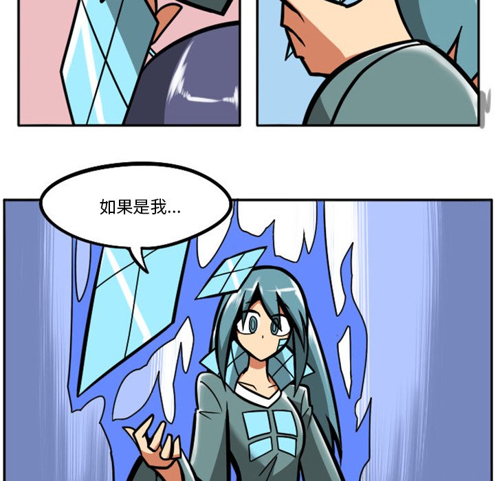 第 91 页