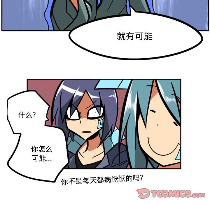 第 92 页
