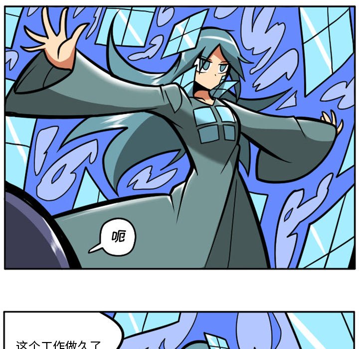 第 93 页