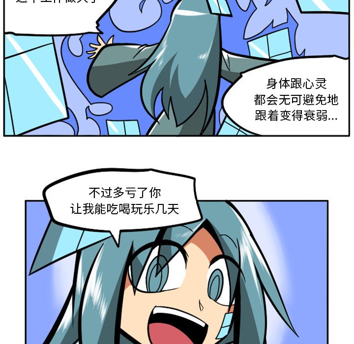 第 94 页